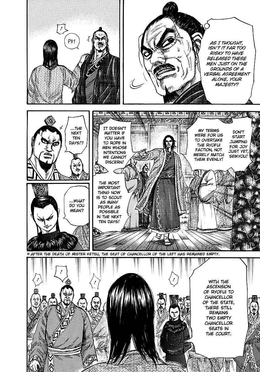 kingdom (E) Chapter 256 page 8