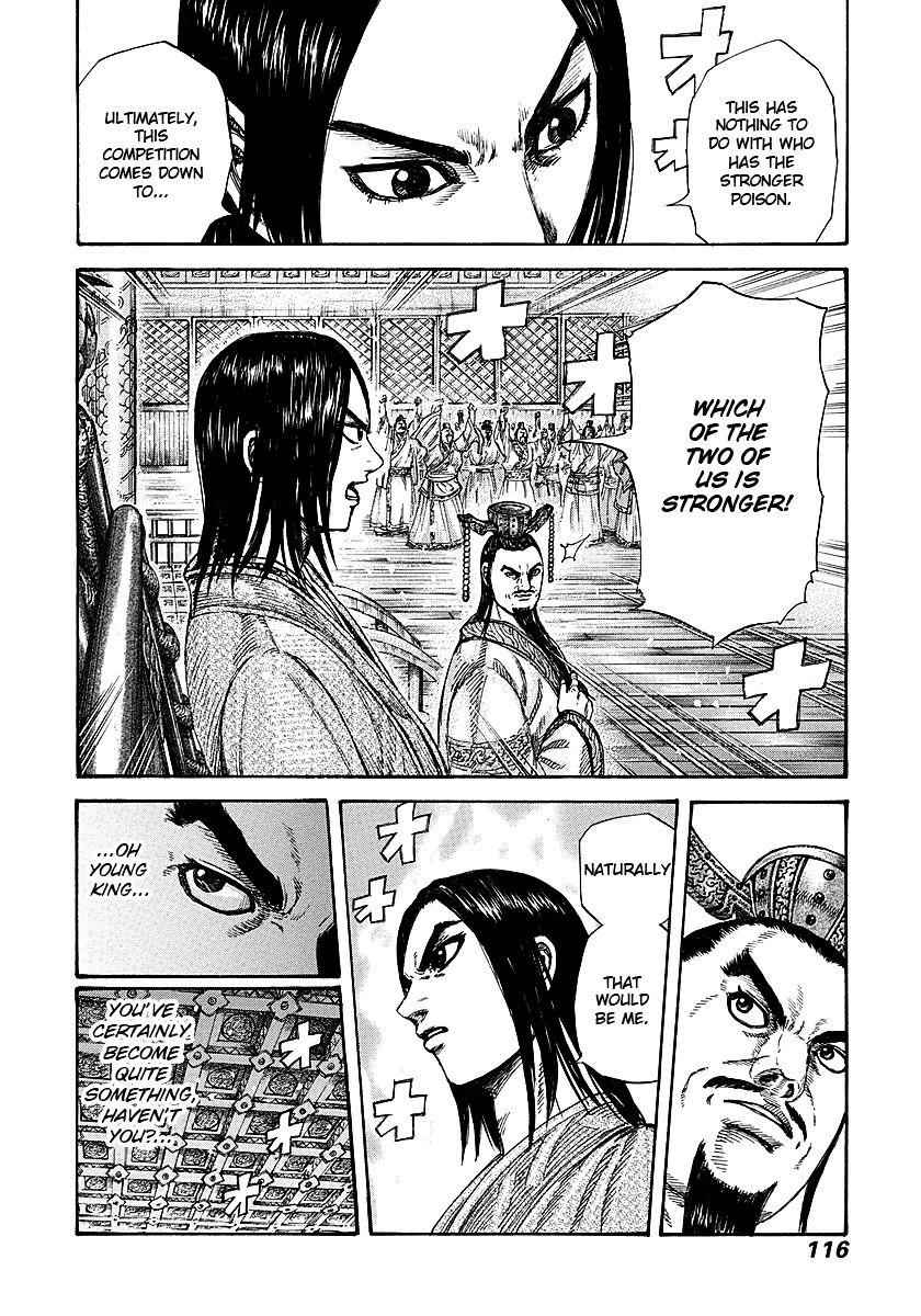 kingdom (E) Chapter 256 page 17