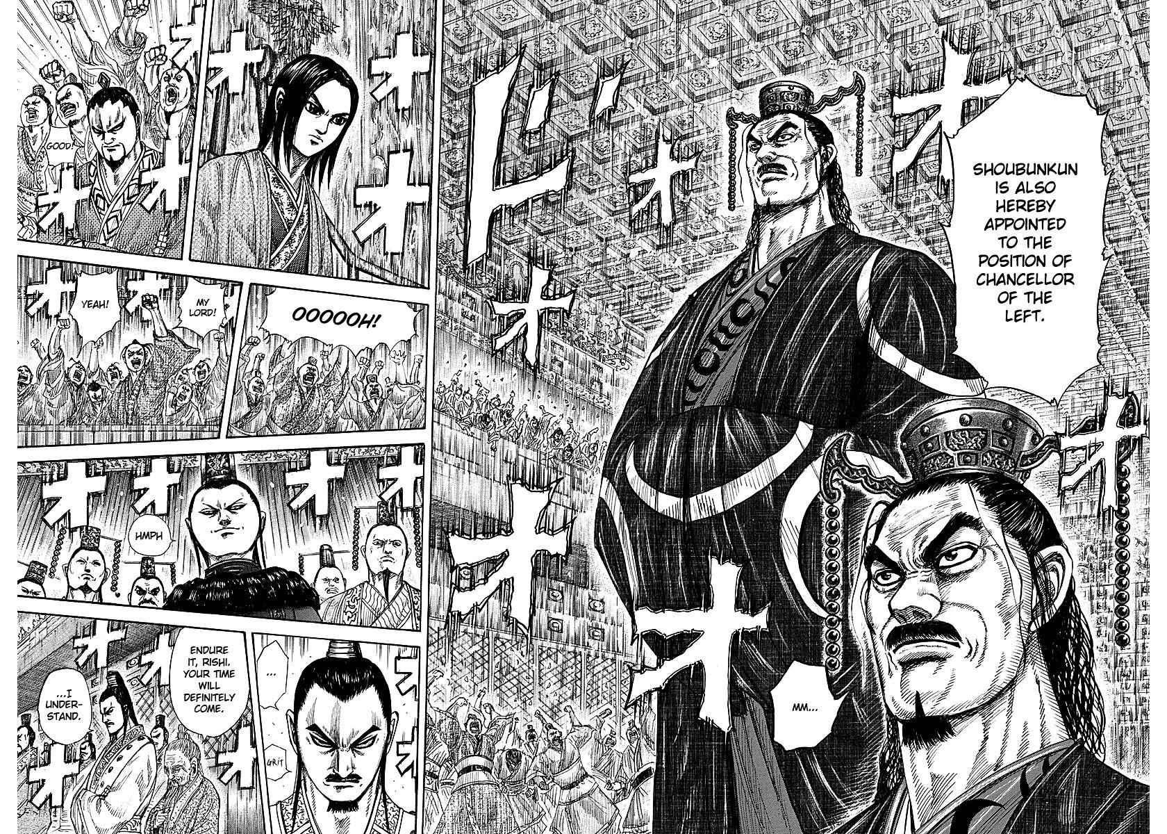 kingdom (E) Chapter 256 page 14