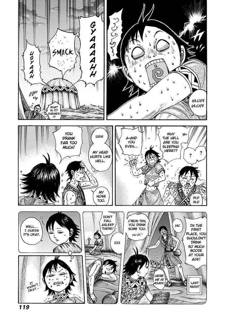 kingdom (E) Chapter 257 page 3