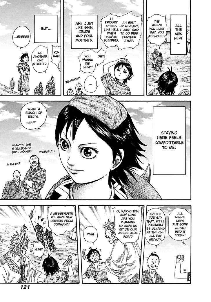 kingdom (E) Chapter 257 page 5