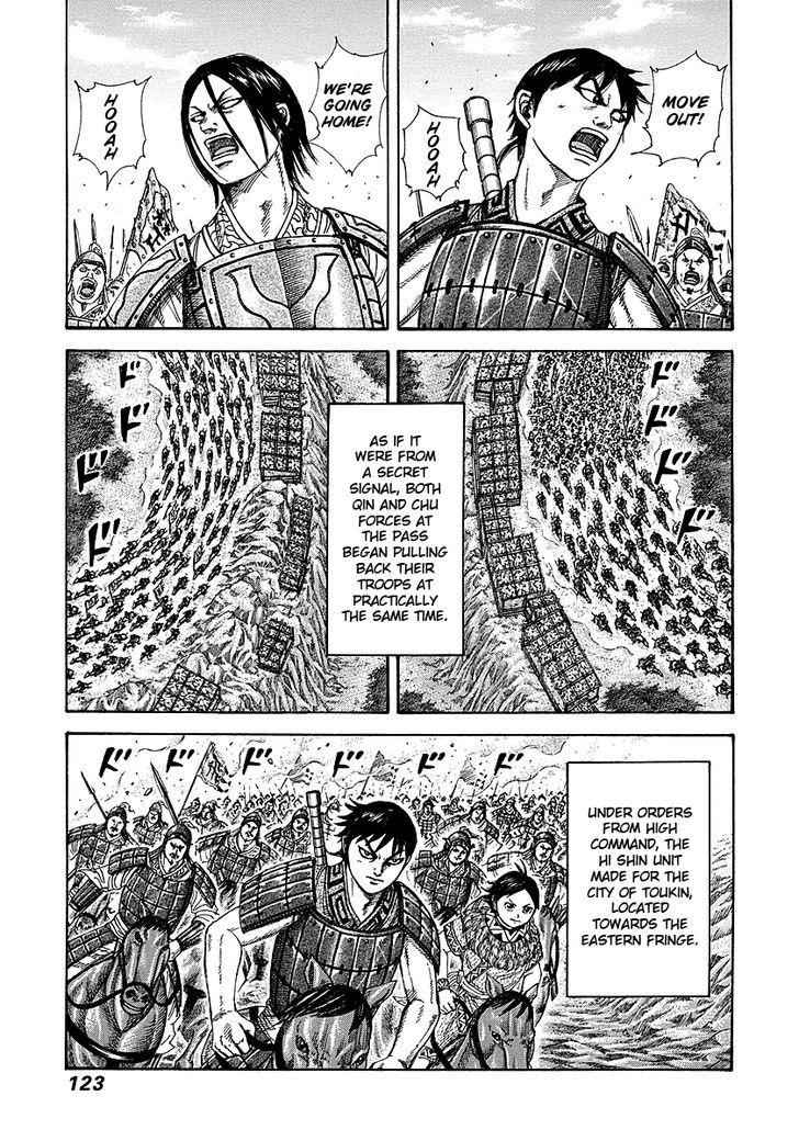 kingdom (E) Chapter 257 page 7