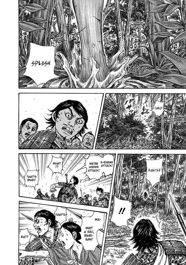 kingdom (E) Chapter 257 page 10