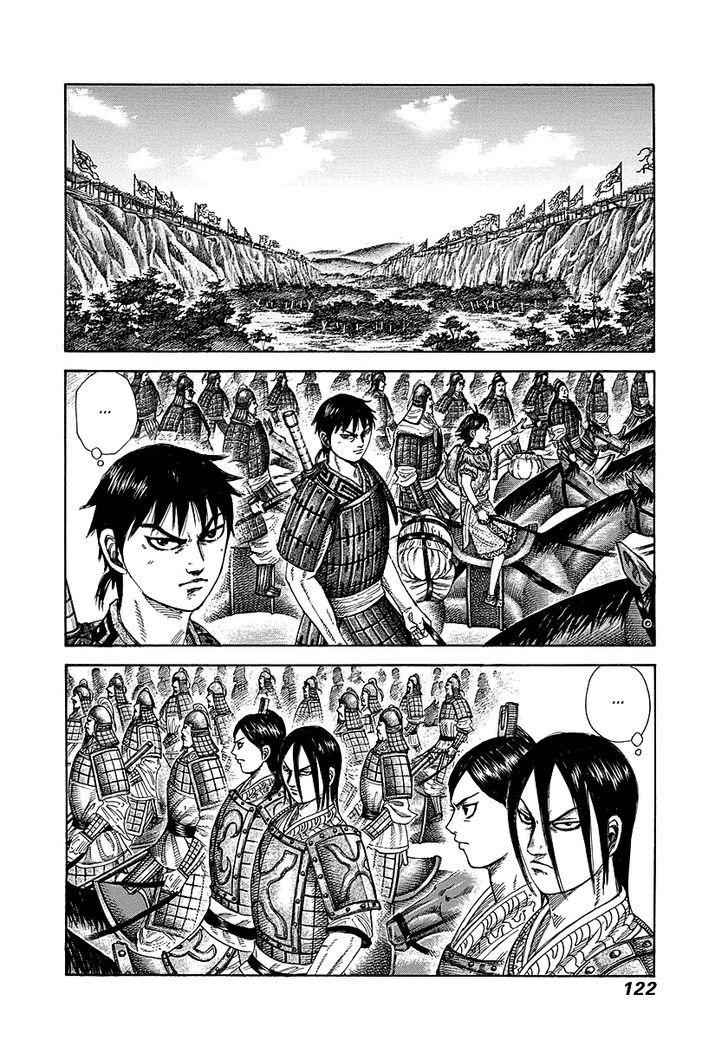 kingdom (E) Chapter 257 page 6