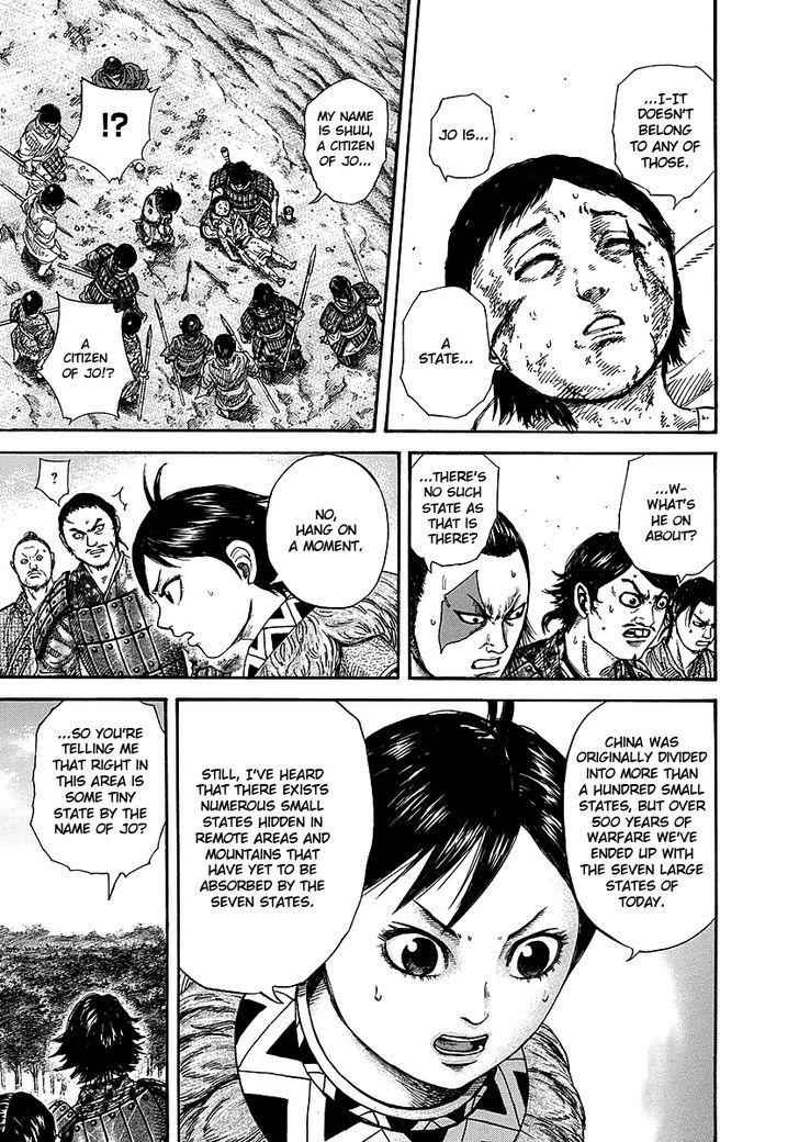 kingdom (E) Chapter 257 page 13