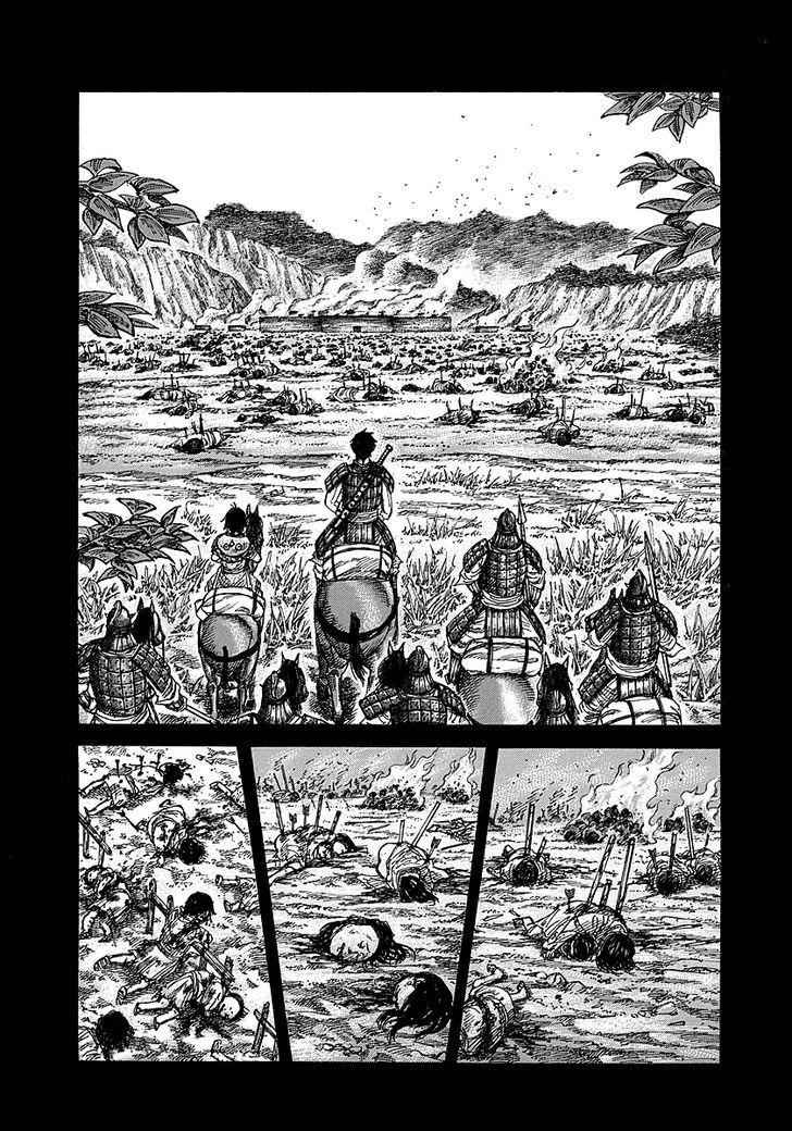 kingdom (E) Chapter 257 page 16