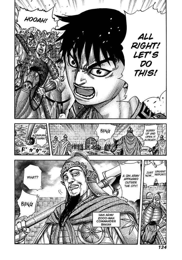 kingdom (E) Chapter 257 page 18