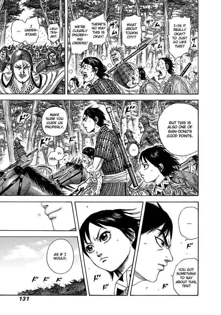 kingdom (E) Chapter 257 page 15