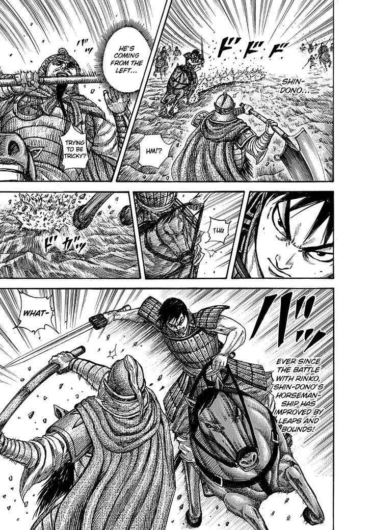 kingdom (E) Chapter 258 page 6