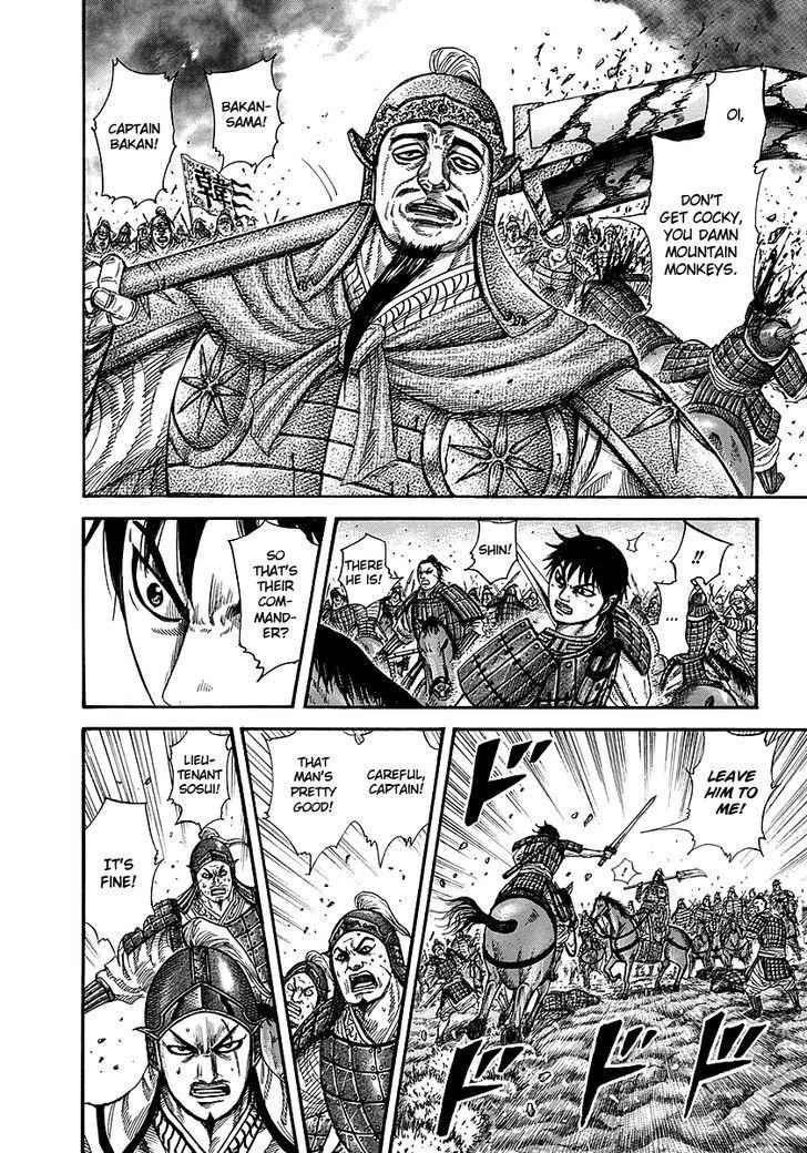 kingdom (E) Chapter 258 page 5