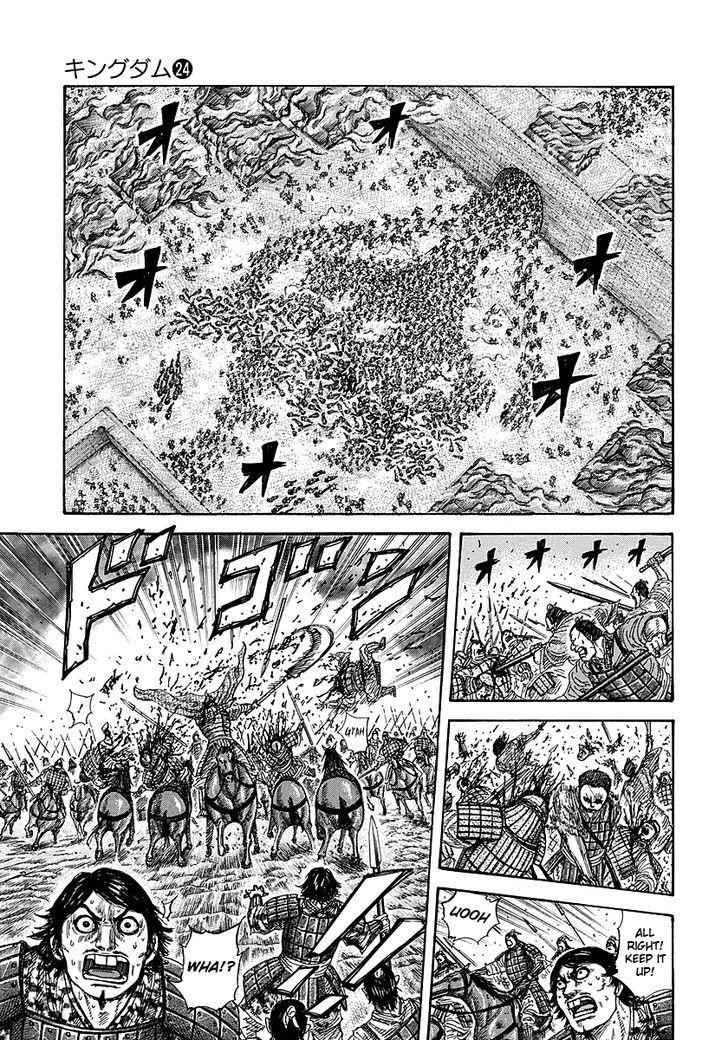 kingdom (E) Chapter 258 page 4