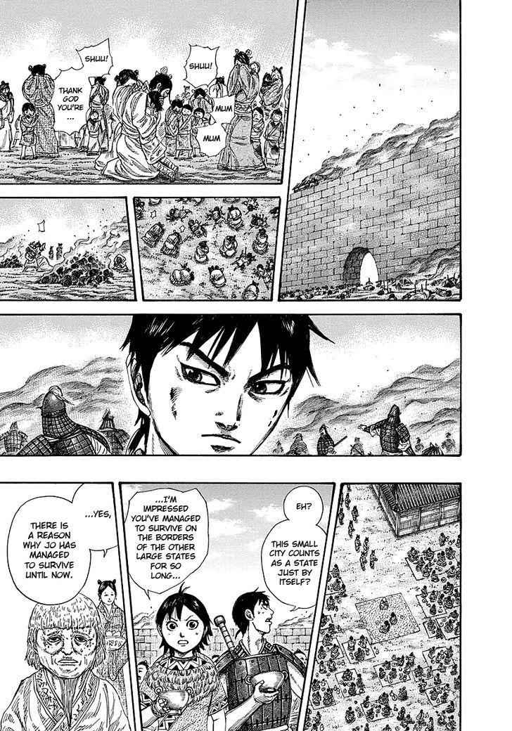 kingdom (E) Chapter 258 page 8