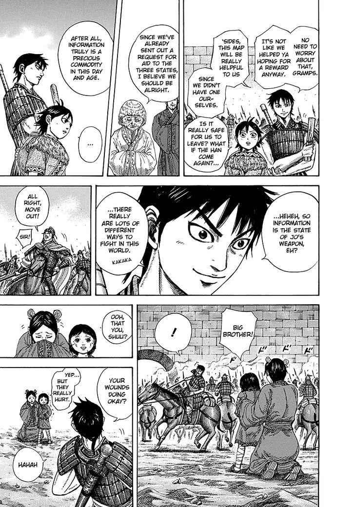 kingdom (E) Chapter 258 page 12