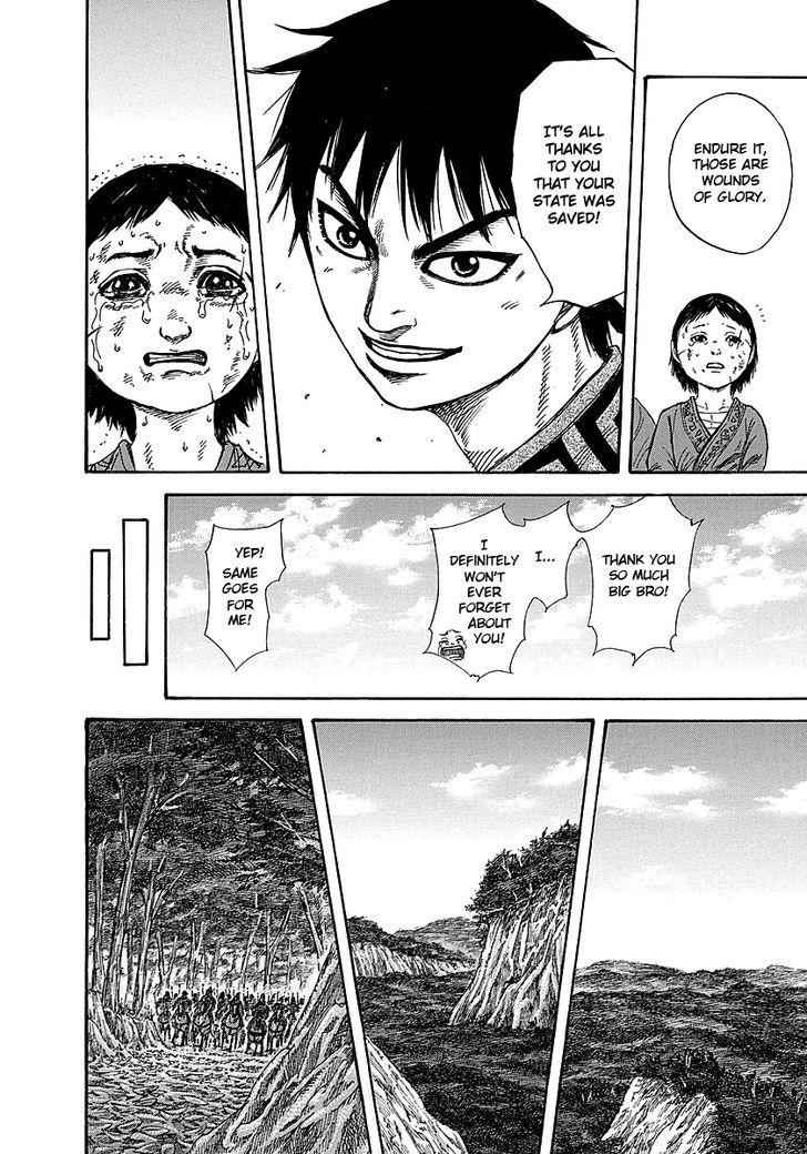 kingdom (E) Chapter 258 page 13