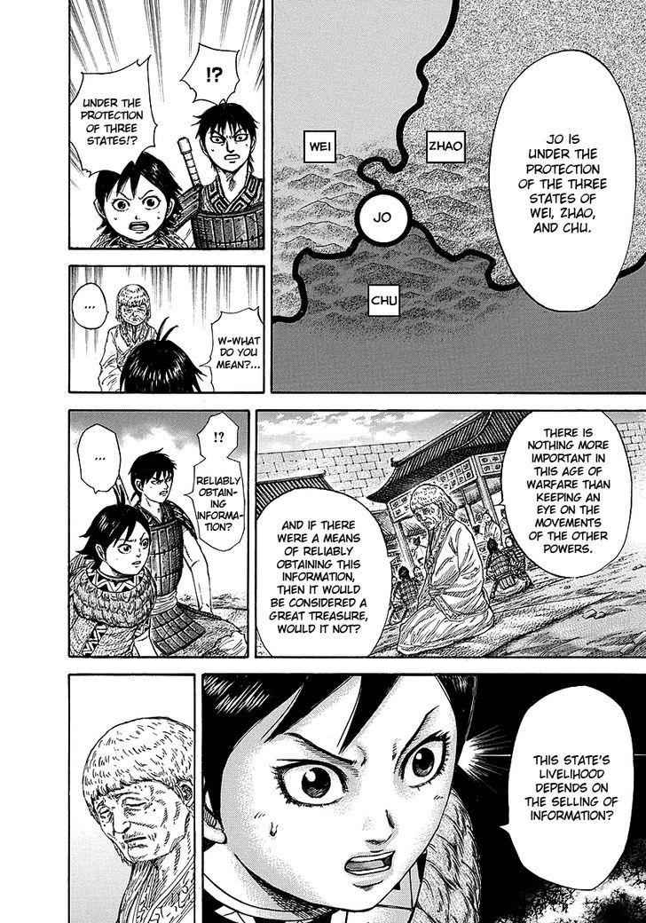 kingdom (E) Chapter 258 page 9