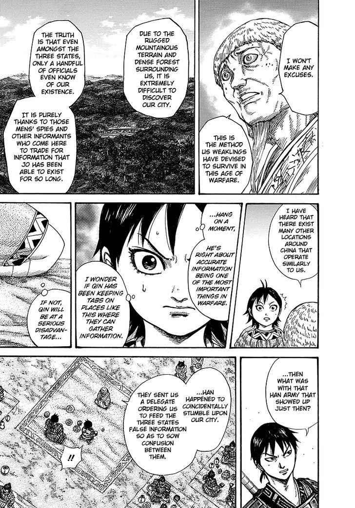 kingdom (E) Chapter 258 page 10