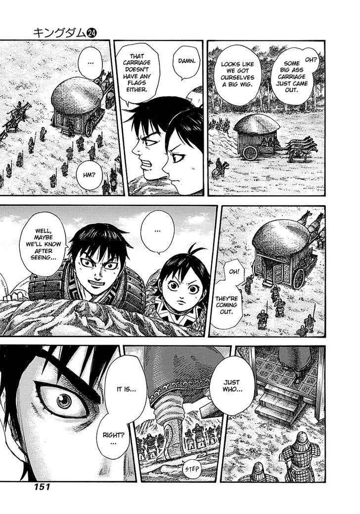 kingdom (E) Chapter 258 page 16