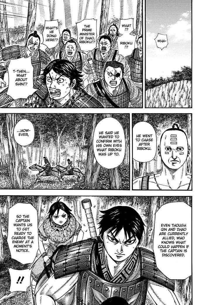 kingdom (E) Chapter 259 page 3