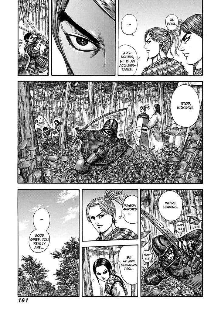kingdom (E) Chapter 259 page 9
