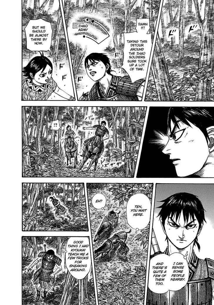 kingdom (E) Chapter 259 page 4