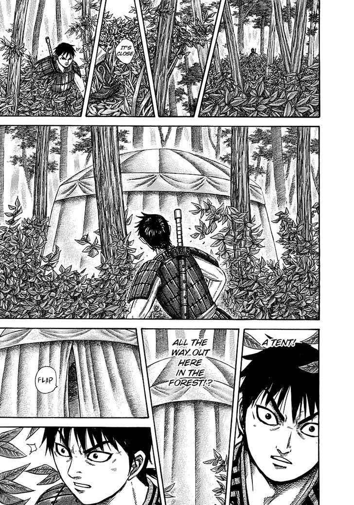kingdom (E) Chapter 259 page 5