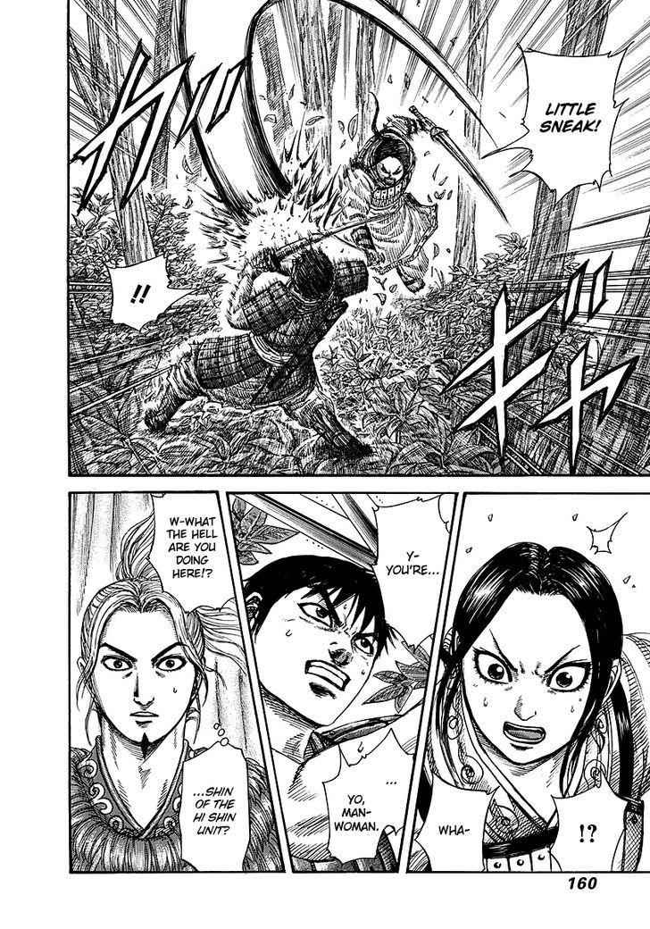 kingdom (E) Chapter 259 page 8