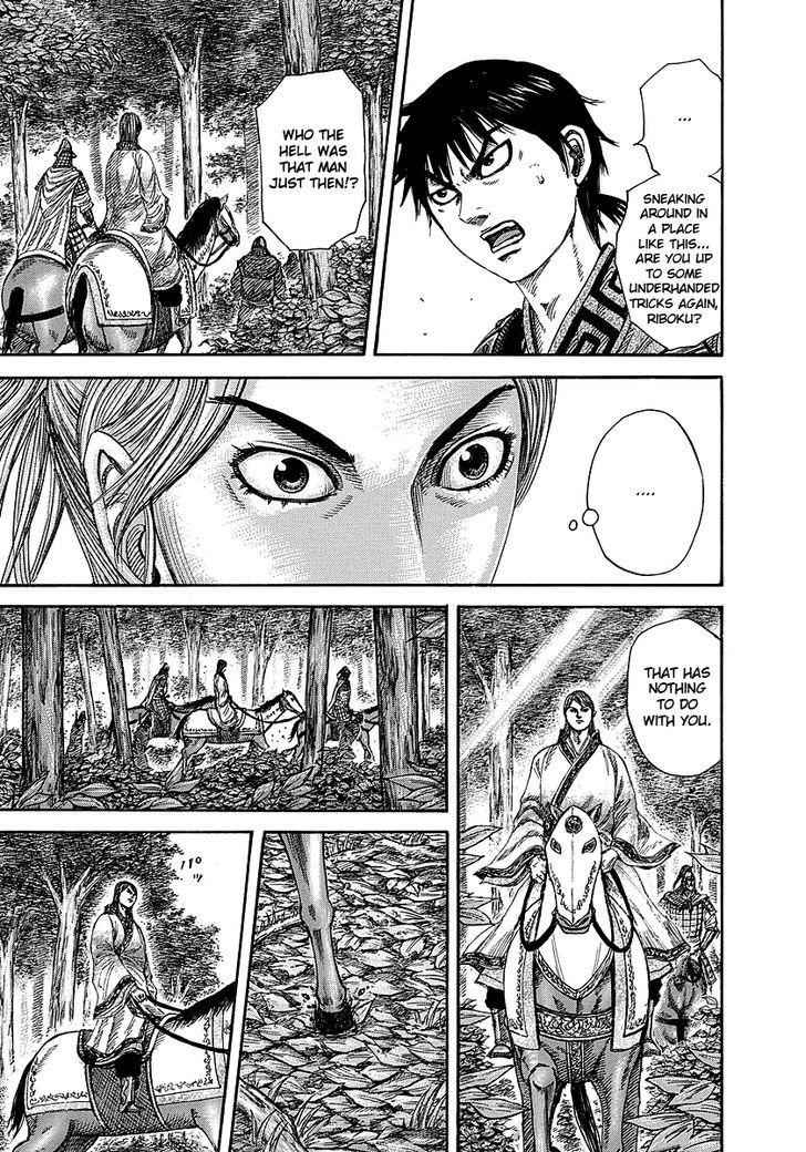 kingdom (E) Chapter 259 page 11