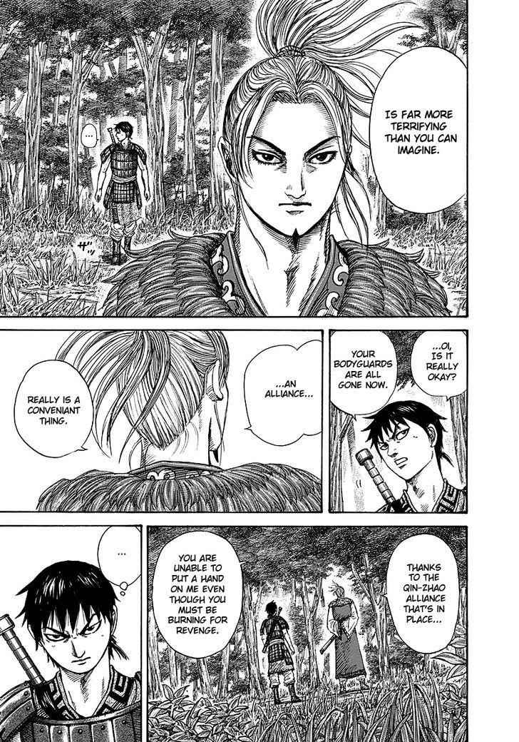 kingdom (E) Chapter 259 page 15