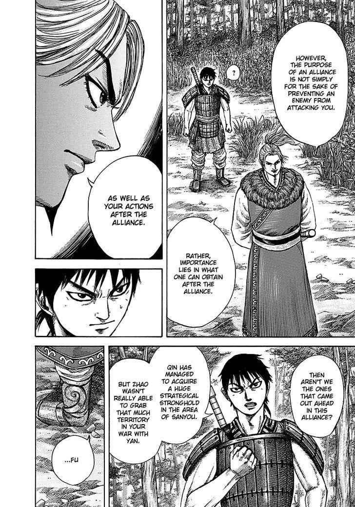 kingdom (E) Chapter 259 page 16
