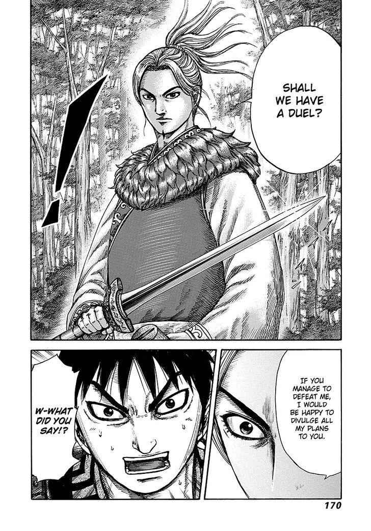 kingdom (E) Chapter 259 page 18