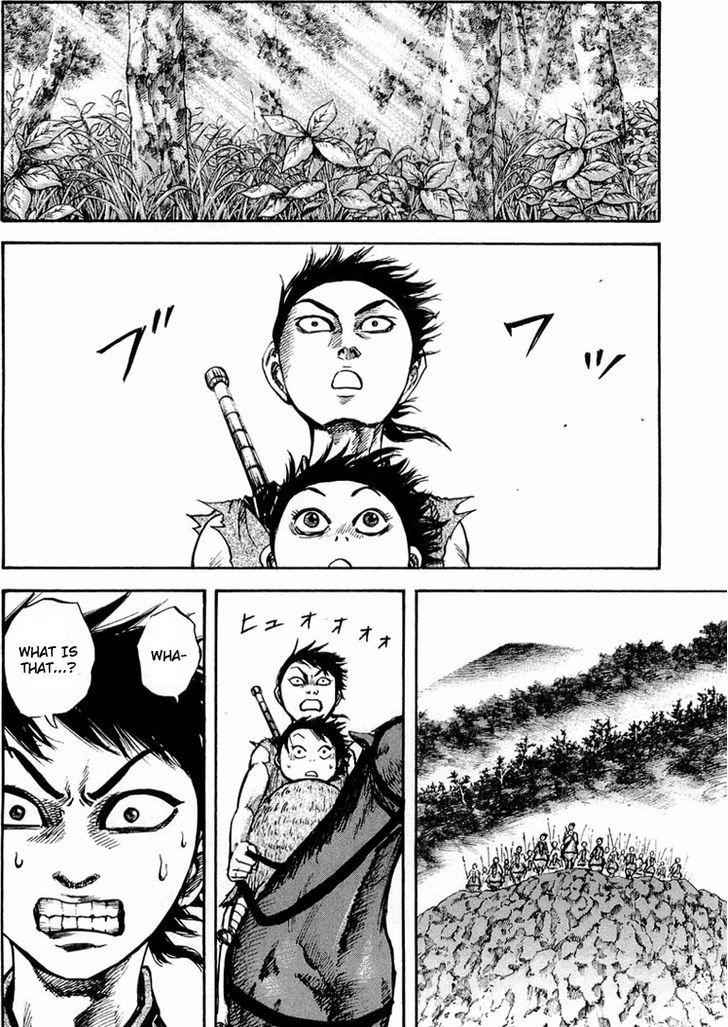 kingdom (E) Chapter 26 page 2