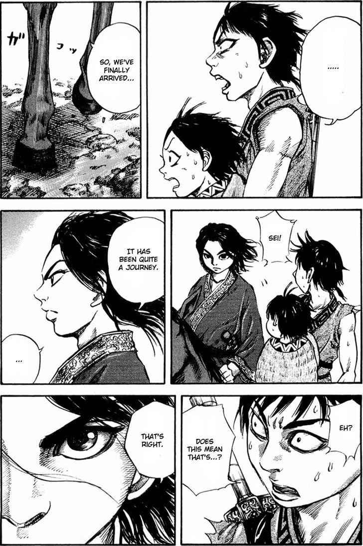 kingdom (E) Chapter 26 page 3