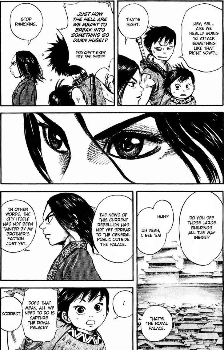 kingdom (E) Chapter 26 page 6