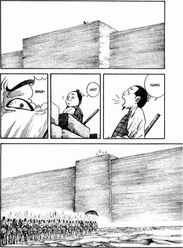 kingdom (E) Chapter 26 page 13