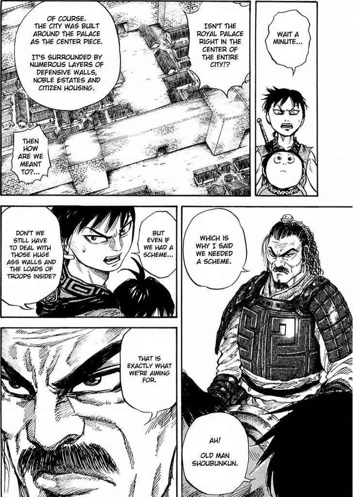 kingdom (E) Chapter 26 page 7