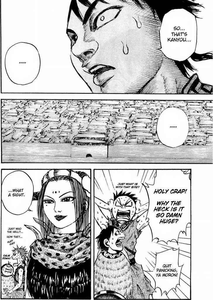 kingdom (E) Chapter 26 page 5