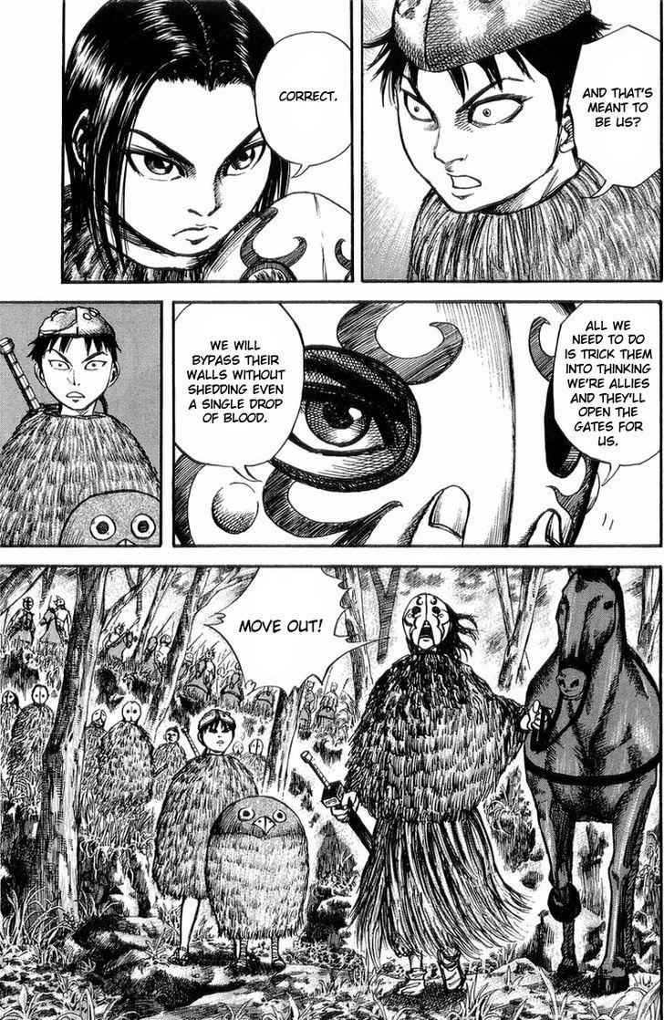 kingdom (E) Chapter 26 page 12