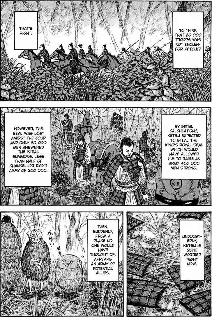 kingdom (E) Chapter 26 page 11