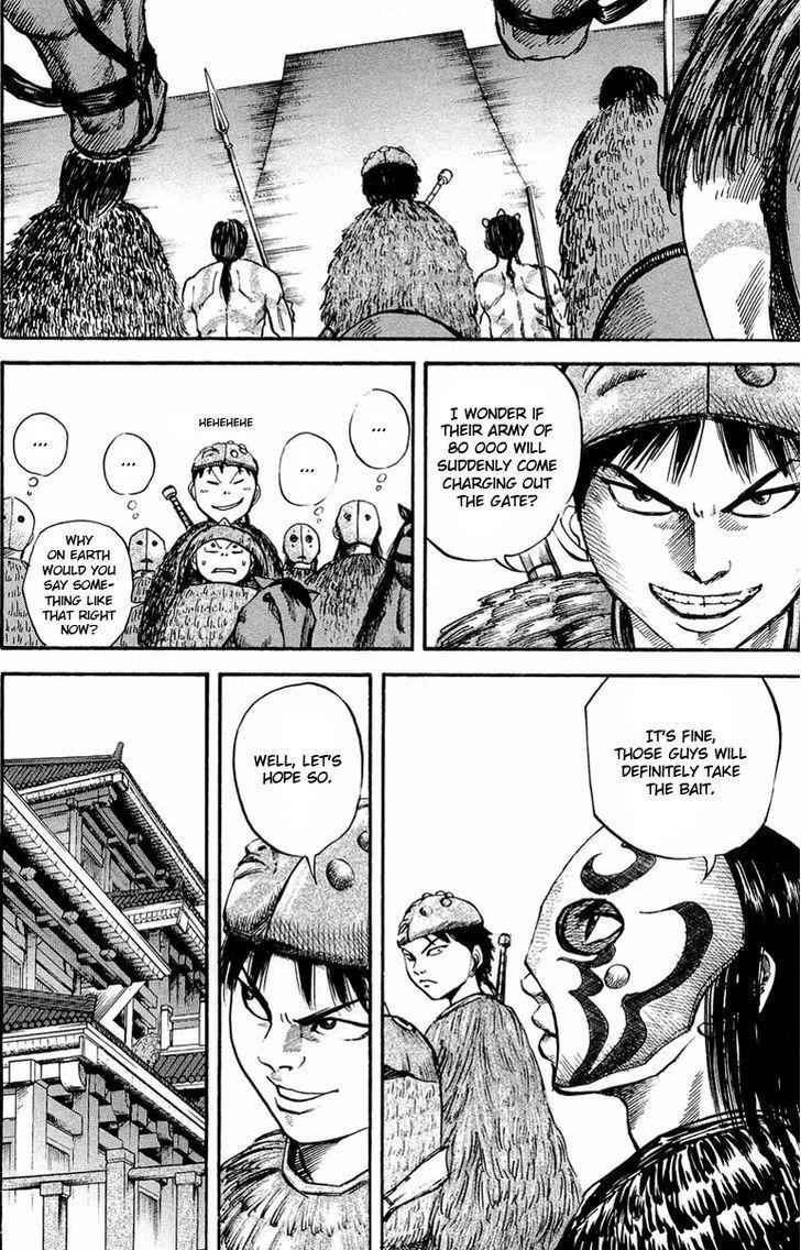 kingdom (E) Chapter 26 page 15