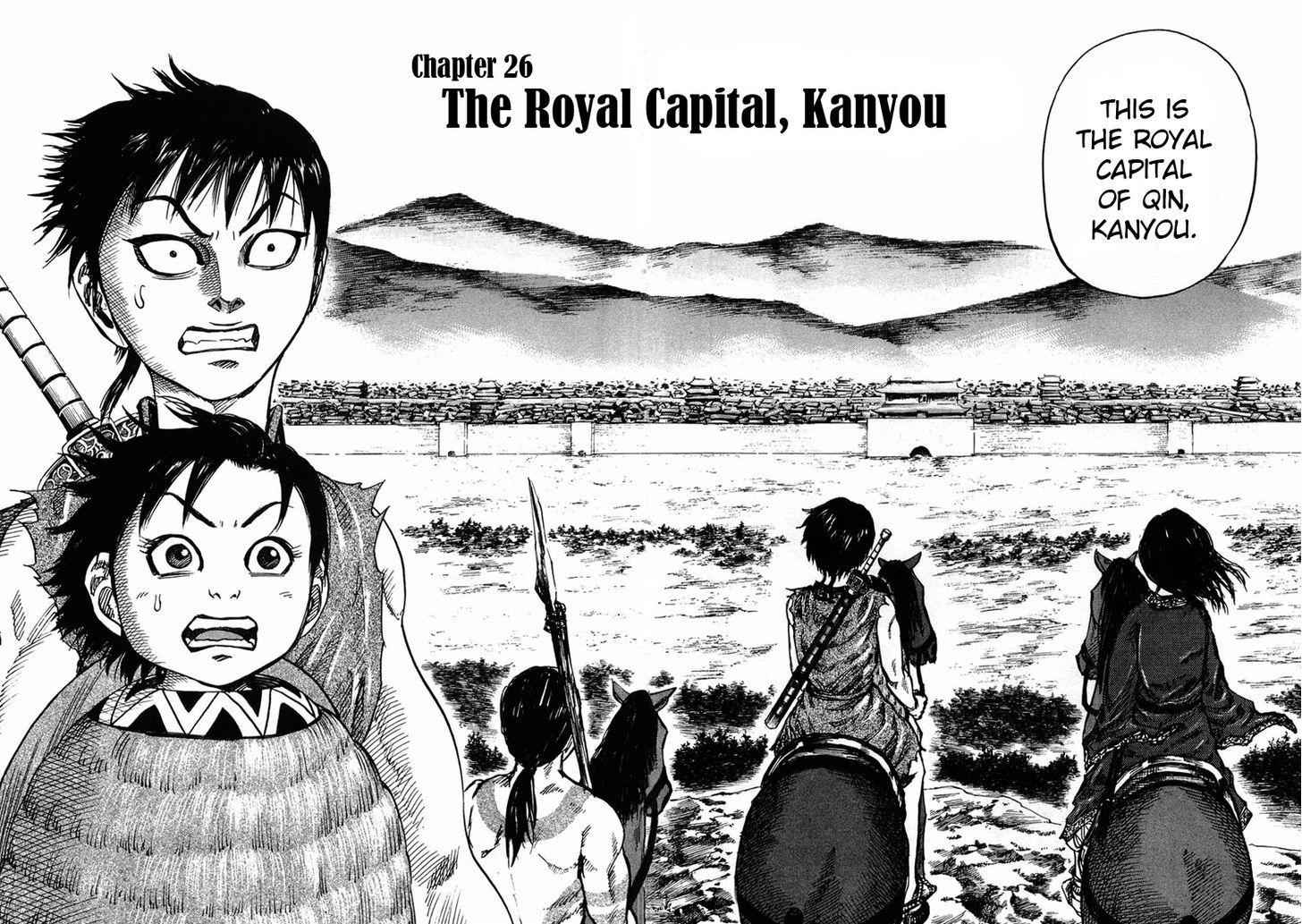 kingdom (E) Chapter 26 page 4