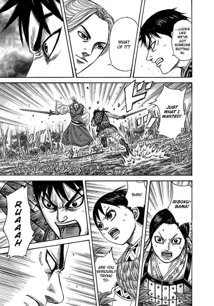 kingdom (E) Chapter 260 page 5