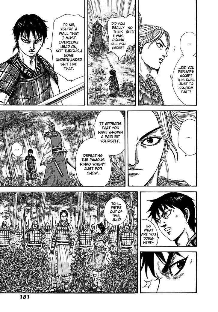 kingdom (E) Chapter 260 page 10