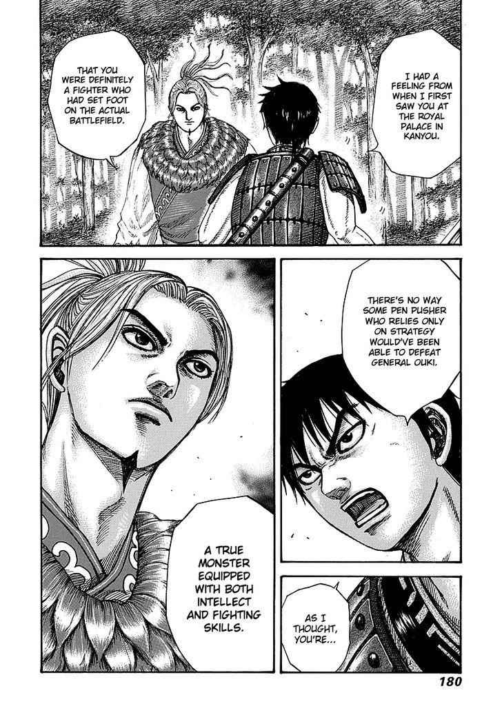 kingdom (E) Chapter 260 page 9