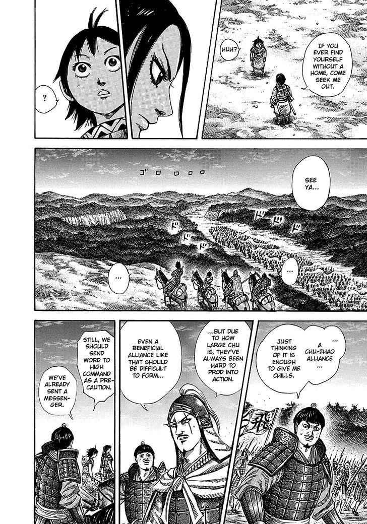 kingdom (E) Chapter 260 page 15