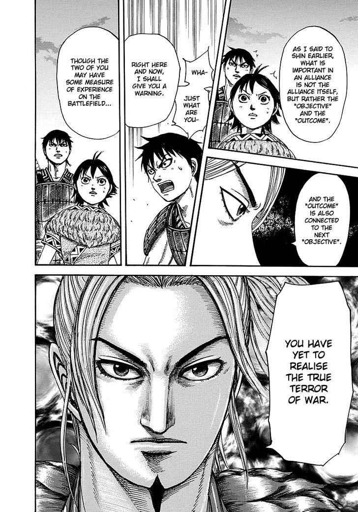 kingdom (E) Chapter 260 page 13