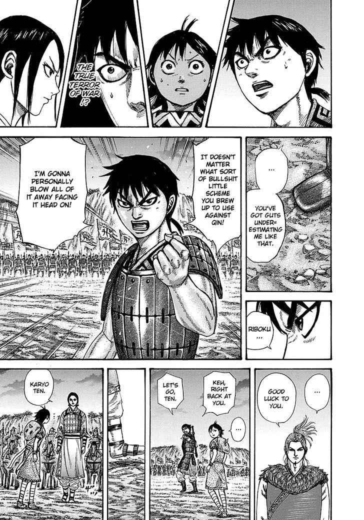 kingdom (E) Chapter 260 page 14