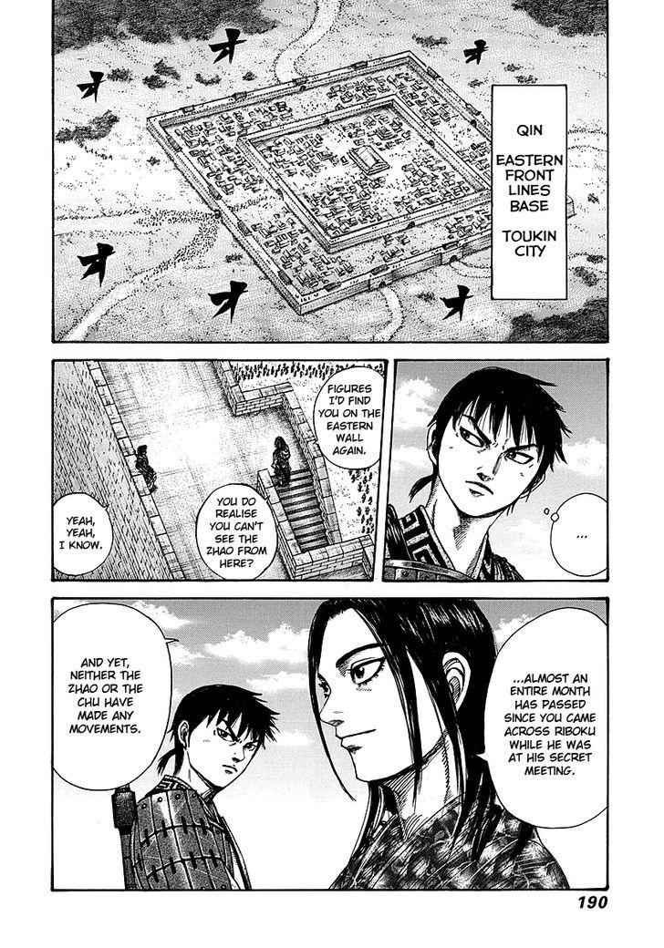 kingdom (E) Chapter 261 page 2