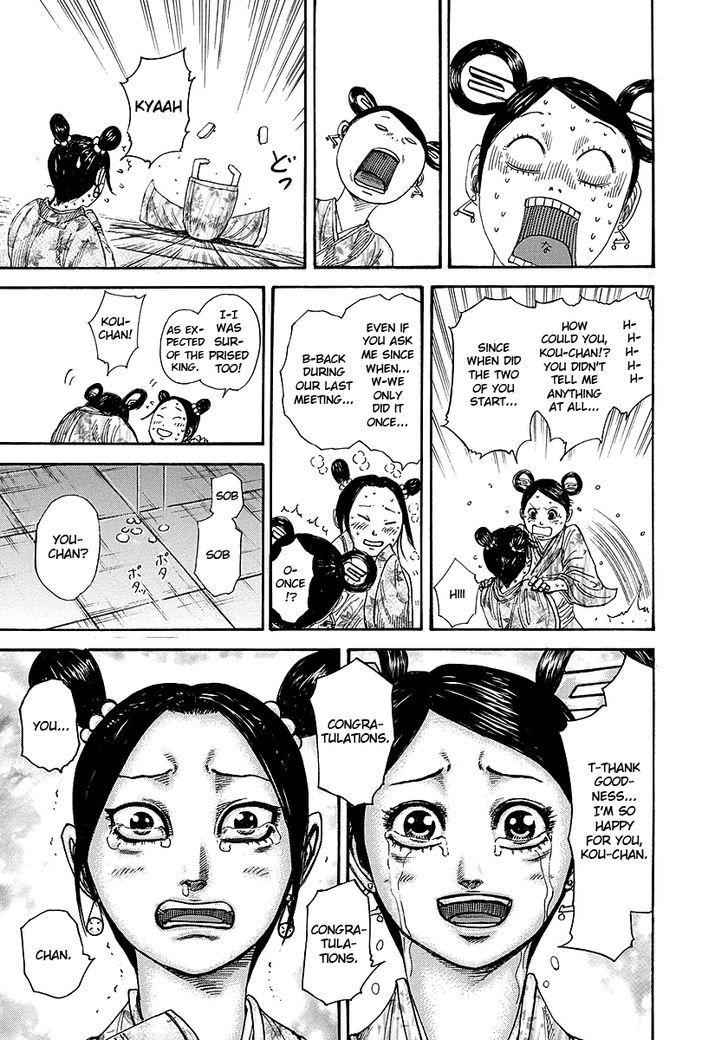kingdom (E) Chapter 261 page 7