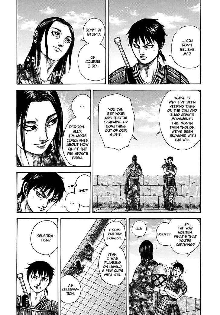 kingdom (E) Chapter 261 page 3