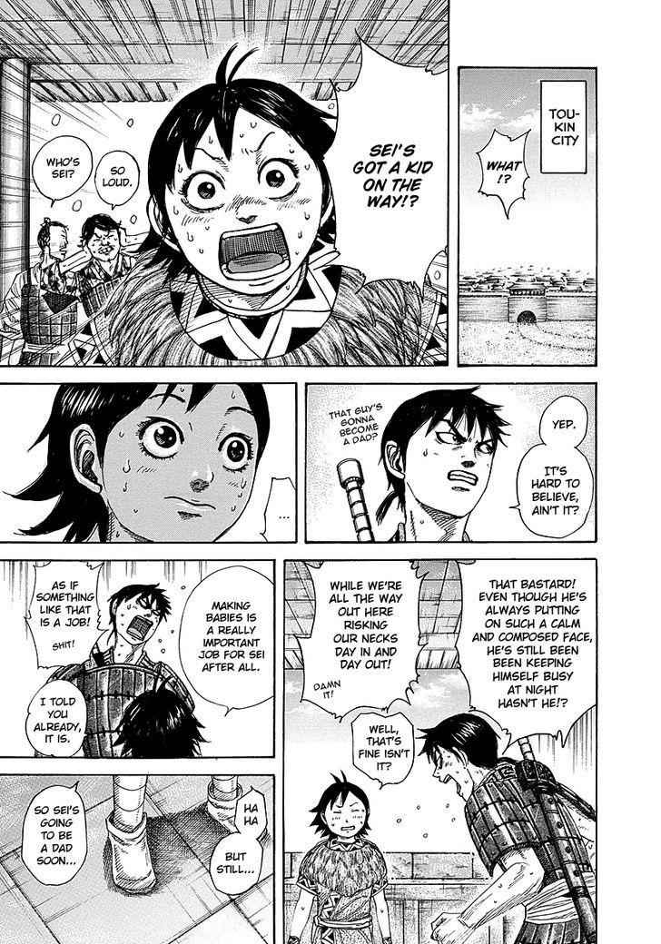 kingdom (E) Chapter 261 page 9